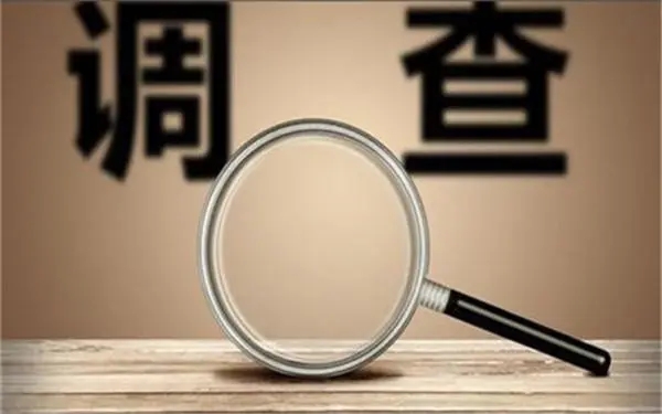 婚内冷暴力是否犯法-古塔区私家调查