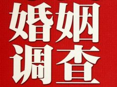 「古塔区取证公司」收集婚外情证据该怎么做