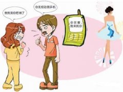 古塔区寻人公司就单身女孩失踪原因总结